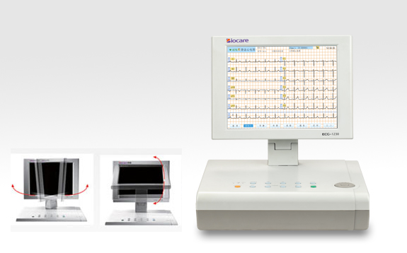 Aparaty EKG - Elektrokardiografy Biocare 1230