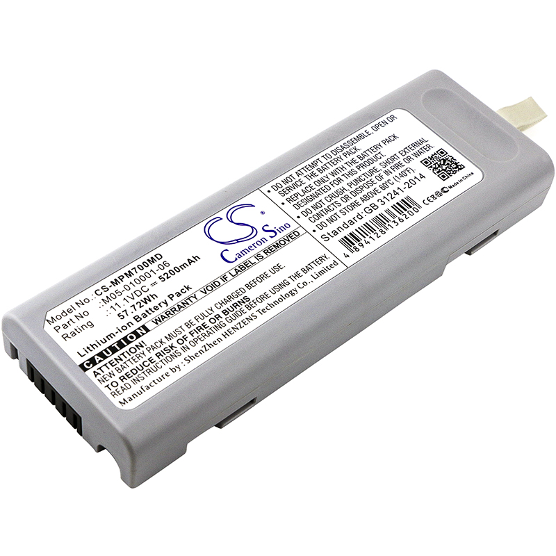 Do Mindray Accutorr V