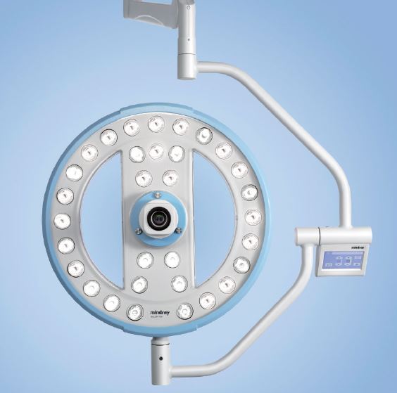 Lampy operacyjne pojedyncze MINDRAY HyLED 7