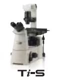 Mikroskopy biologiczne Nikon ECLIPSE Ti – E/U/S