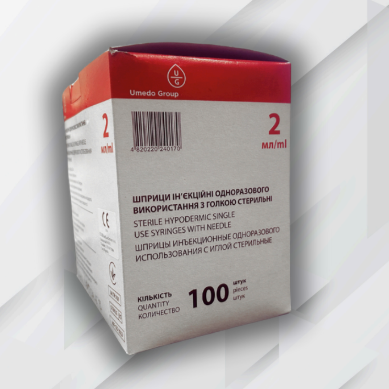 Strzykawki iniekcyjne Umedo Group Sterylne strzykawki jednorazowe, Luer Slip 2ml